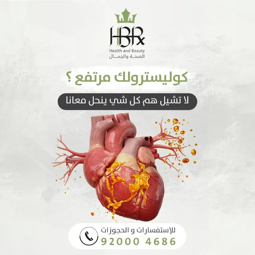 Standard Post with Image