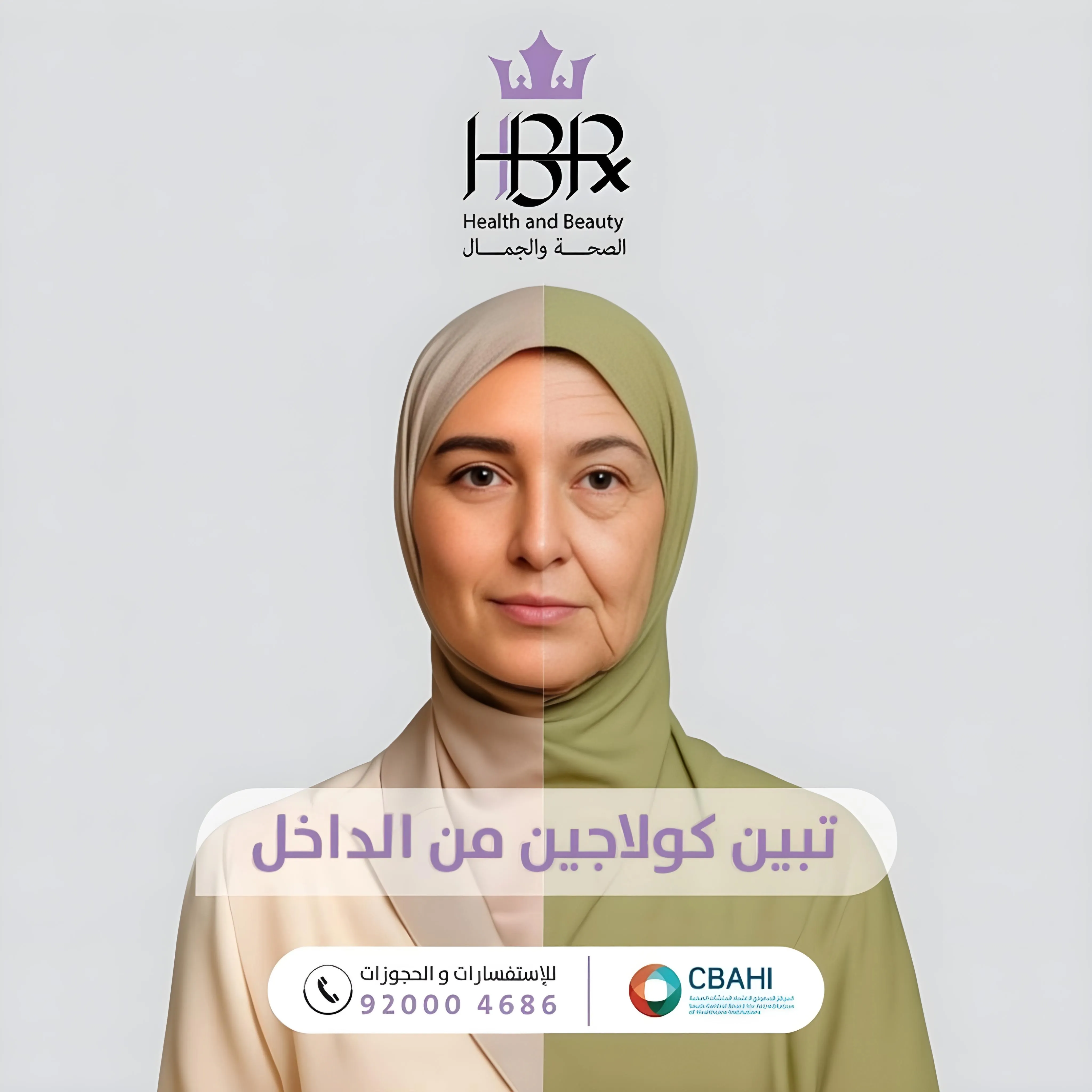 Standard Post with Image