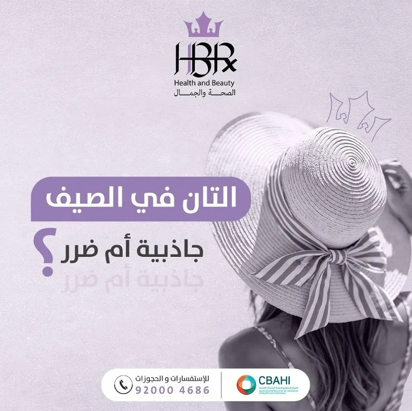 Standard Post with Image